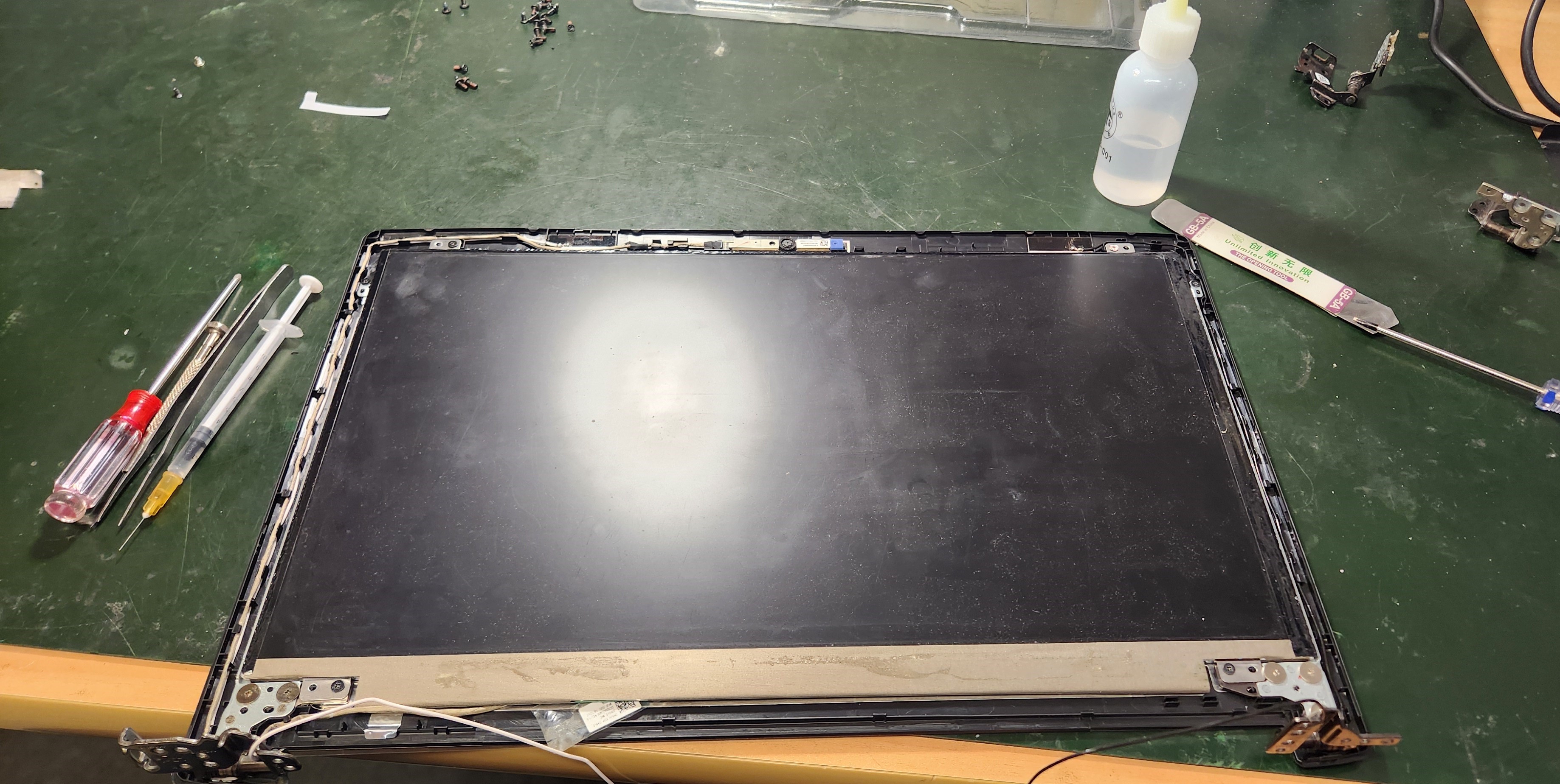 Laptop screen replacement